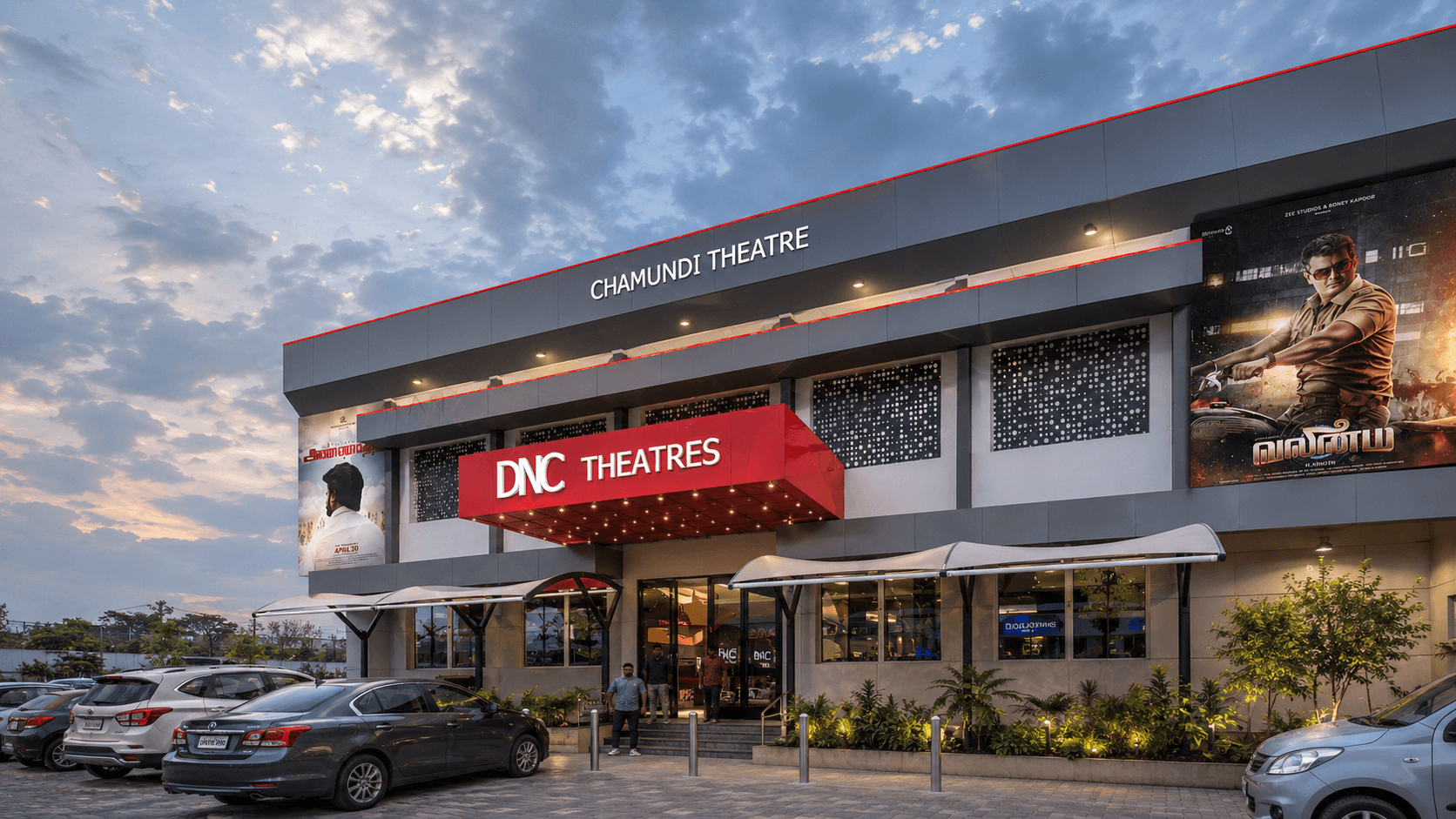 Chamundi - DNC Theatre